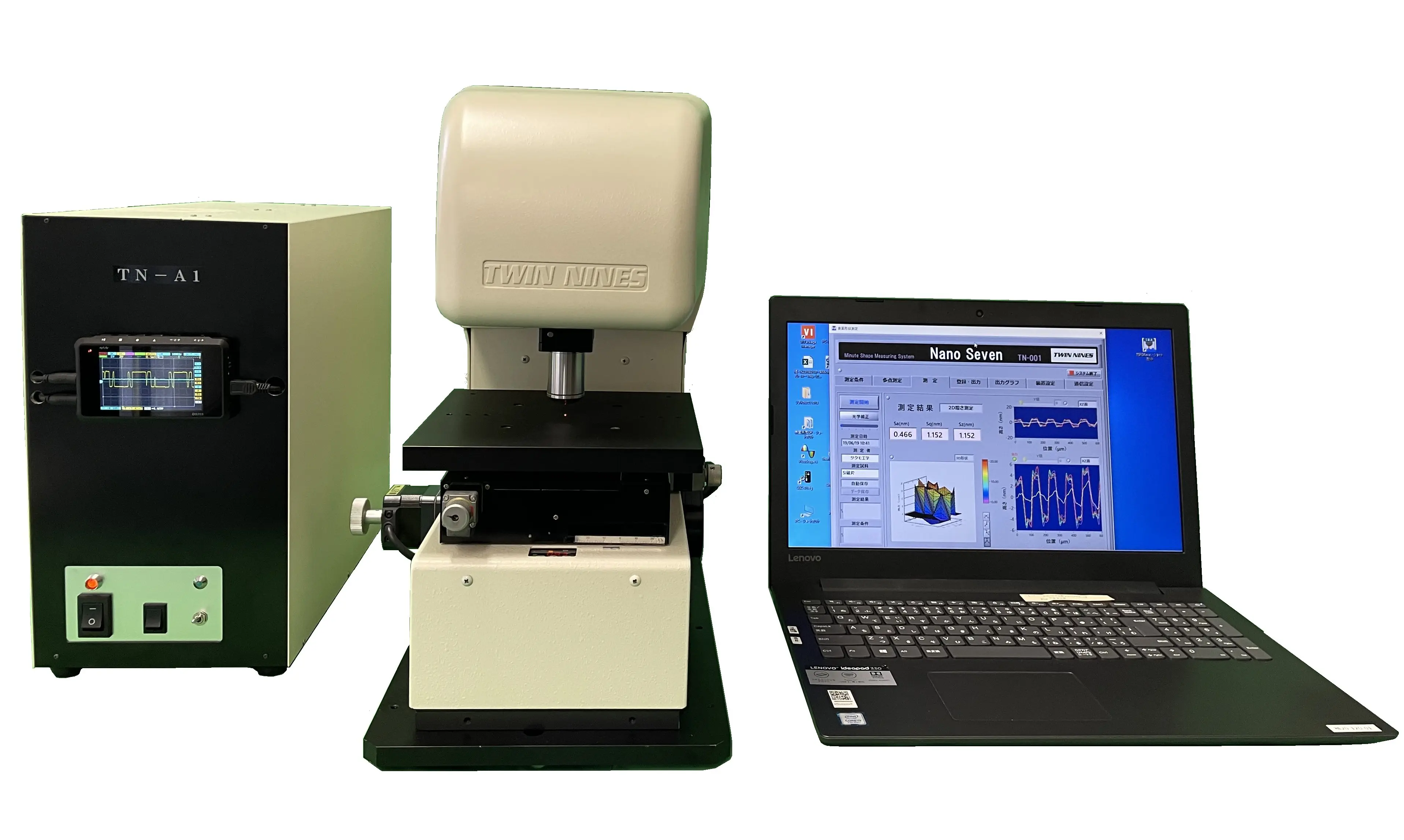 na様確認用 ナノ表面粗さ・形状計測器｜有限会社シスコム