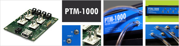 風速・温度測定装置 PTM-1000 圧力変換モジュール　基本仕様